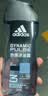 阿迪达斯（adidas）沐浴露男士专用洗发洗面奶三效合一游泳去氯薄荷小瓶旅行装250ml 实拍图