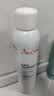 雅漾（Avene）舒泉保湿喷雾300ML 补水舒缓修护敏肌爽肤水护肤晒后湿敷换季礼物 实拍图