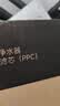 米家小米 净水器N1 800G滤芯13号滤芯（PPC） V2-FX4/J21-PPC 实拍图