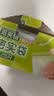 妙洁 小巧密封袋 共50只 迷你尺寸小物收纳 食品药品首饰密实自封袋 实拍图
