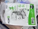 晨光（M&G）文具感悟素描纸A4/160g绘画纸素描本 美术写生临摹 学生初学速写铅画纸20张生日礼物MA4262 实拍图