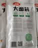 卫龙辣条大面筋 香辣味 休闲解馋零食怀旧小零食 650g（约10包） 实拍图