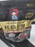 桂格（QUAKER）5黑混合即食燕麦片518g 黑芝麻 零添加蔗糖 高纤 营养早餐 实拍图