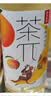 农夫山泉茶π（茶派）茶饮料 柚子绿茶500ml*15瓶 整箱装饮品 实拍图