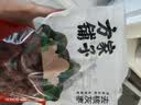 方家铺子中华老字号去核红枣500g 1斤无核枣零食蜜饯果干煲汤专用 实拍图