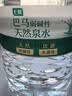 七鲜 巴马弱碱性天然泉水5L 实拍图