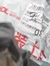得力（deli）粗细双头物流记号笔 办公会议签字笔标记马克笔油性笔 儿童学生勾线笔12支/盒 S831 开学签名签到 实拍图