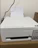 爱普生（EPSON）【6代新品】L3351墨仓式彩色打印机 微信打印/无线连接 家用AI学习打印机（打印、复印、扫描） 实拍图