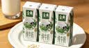 伊利【新鲜日期】金典纯牛奶200ml*24盒3.6g乳蛋白礼盒装 实拍图