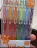 百乐（PILOT）JUICE彩色按动中性笔啫喱笔手账笔果汁笔 黑色 0.5mm 5支装 LJU-10EF原装进口 实拍图
