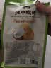 江中猴姑饼干猴头菇缤纷养胃高钙营养品休闲零食礼盒624g 实拍图