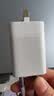 CUKTECH酷态科6号充电器mini氮化镓套装90W多口Type-c快充头PD适用AVS60W苹果18小米三星手机65W笔记本 实拍图