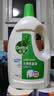 滴露（Dettol）衣物消毒液除菌松木3L衣服消毒水99.9%杀菌除螨内衣裤 需搭洗衣液 实拍图
