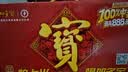 加多宝功夫女足联名款310ml*12罐 茶饮料整箱 实拍图