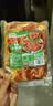 潮夫道香辣小郡肝200g鸡胗免处理火锅食材冒菜麻辣烫烧烤肉制品半成品 实拍图