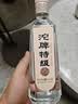 沱牌醉烟火 特级T68 浓香型 白酒 50度 250ml*4瓶 礼盒装 双11 实拍图
