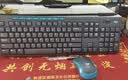 罗技（Logitech）MK275 键鼠套装 无线键鼠套装 办公键鼠套装 全尺寸 商务键鼠套装 带无线2.4G接收器 黑蓝色 实拍图