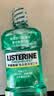 李施德林 (Listerine) 漱口水 清凉口味清新口气 500mL  实拍图