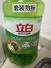 立白茶籽洗洁精1.45kg 99%除菌高效去油除味宝宝餐具果蔬清洁用洗涤灵 实拍图