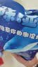 山山除湿袋230g*12袋可挂式除湿剂室内干燥剂衣柜除湿防潮剂吸湿 实拍图