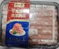 羊小柒 宁夏滩羊 羔羊原切羊肉卷净重2斤 羊肉片火锅食材清真 实拍图