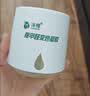 沫檬除甲醛220g*7新房急入住家用装修强力去甲醛清除剂除异味甲醛果冻 实拍图
