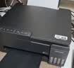 爱普生（EPSON）【6代新品】L3353墨仓式彩色家用AI学习打印机 L3251/L3255升级版(打印复印扫描 微信/无线 黑色） 实拍图