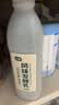 七鲜 风味发酵乳1kg 实拍图