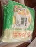 安井双色糕 280g*3袋 共30块装 营养早餐 速冻糕点发糕蒸糕面点 实拍图