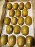 佳沛（zespri）新西兰 金奇异果特大果15粒134-146g猕猴桃水果礼盒 实拍图