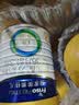 美素佳儿（Friso）皇家幼儿配方奶粉 3段（1-3岁幼儿适用）800g 乳铁蛋白 (新国标) 实拍图