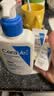 适乐肤（CeraVe）C乳236ml（男士女士生日礼物保湿补水乳液身体乳面霜张凌赫同款） 实拍图