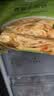 粮全其美手抓饼原味1920g 24片营养早餐半成品面饼培根火腿伴侣卷饼 实拍图