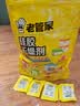 老管家硅胶干燥剂5g*50包鲜花干燥剂茶叶食品相机衣柜除湿防潮防霉剂 实拍图