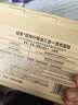 绽家洗衣凝珠（花梨）12g*23颗 三腔抑菌除螨浓缩洗衣液持久留香 实拍图