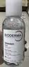 贝德玛（BIODERMA）【11.11现货】粉水敏感肌洗卸温和不伤肤卸妆水500ml*2 实拍图