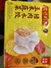 湾仔码头玉米蔬菜猪肉水饺1320g66只速食面点生鲜饺子儿童早餐速冻半成品 实拍图