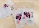 东阿阿胶桃花姬阿胶糕520g礼盒装 即食阿胶糕营养品 送长辈女礼品礼物 实拍图