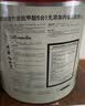 立邦乳胶漆竹炭抗甲醛防霉5合1墙漆油漆内墙漆漆料5L/约7kg 实拍图