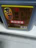 东古黄豆酱油【酿造生抽酱油】2L 非转基因原粒黄豆 中华老字号 家用 实拍图