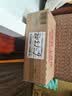 千禾御藏本酿380天酱油1.17kg【0添加特级生抽】厨房调味烧菜凉拌点蘸 实拍图
