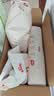 好奇（Huggies）好奇铂金装小桃裤纸尿裤M144片(6-11kg)中号尿不湿【散热口碑王】 实拍图