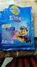 妙可蓝多 汪汪队儿童奶酪棒500g 原味 高钙0防腐剂健康营养宝宝零食 实拍图