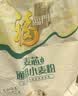 福临门麦芯通用小麦粉20斤 中筋面粉麦芯粉 面粉馒头包子专用 实拍图