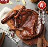 唐人神尚品酱板鸭360g湖南特产开袋即食香辣味鸭肉零食湖南酱板鸭 实拍图