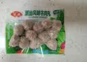 安井潮汕风味牛肉丸 200g 牛肉+牛筋含量≥65% 火锅麻辣烫关东煮食材 实拍图