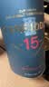 格兰菲迪（GLENFIDDICH）【双十一口粮酒】核心系列18年 苏格兰单一麦芽威士忌 洋700ml 实拍图