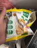 窝小芽香脆原切薯条 儿童零食休闲小吃原味200g+芝士蜂蜜味200g 实拍图