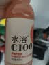 农夫山泉水溶C100西柚味复合果汁饮料445ml*15瓶整箱 满足每日维生素C 实拍图