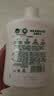滴露（Dettol）洗手液液体经典松木500g+500g补充装儿童家庭护手替换 实拍图